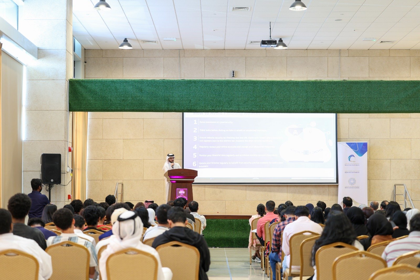 الجامعة الهندية